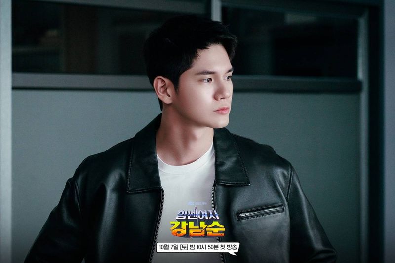 Strong Girl Nam Soon