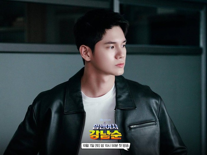 Ong Seong Wu, Pemain Strong Girl Nam Soon