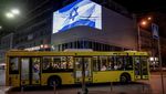 Bentuk Dukungan, Bendera Israel Mejeng di Papan Iklan Ukraina