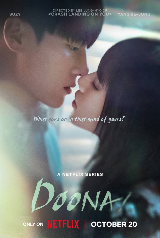 Penggemar dapat menantikan chemistry Suzy dan Yang Se Jong dalam drama Korea Doona yang tayang di Netflix pada 20 Oktober dengan jumlah sembilan episode.   Foto: dok. Netflix