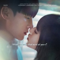 Penggemar dapat menantikan chemistry Suzy dan Yang Se Jong dalam drama Korea Doona yang tayang di Netflix pada 20 Oktober dengan jumlah sembilan episode.   Foto: dok. Netflix