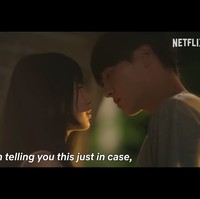 Yang Se Jong berperan sebagai mahasiswa biasa, yang tak menyangka akan tinggal serumah dengan idol KPop terkenal.Foto: dok. Netflix