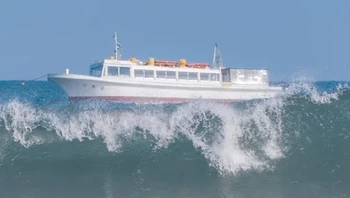Tampak seperti perahu yang sedang menaiki tepi ombak. Foto: Brightside