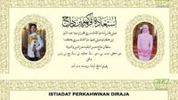Acara pernihakan dimulai dengan serangkaian prosesi adat. Barulah pada 11 Januari 2024, akad nikah digelar. Rangkaian pernikahan itu ditutup pada 16 Januari. (Foto: dok. Instagram/@support.anishaik)