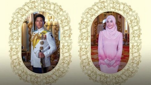 Pangeran Abdul Mateen & Anisha Rosnah