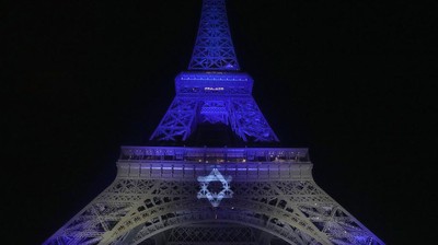 Bentuk Dukungan, Menara Eiffel Disinari Bendera Israel