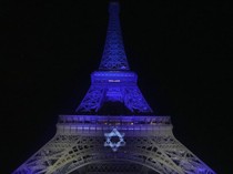 Bentuk Dukungan, Menara Eiffel Disinari Bendera Israel