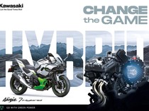 Kawasaki Ninja Hybrid Meluncur: Pakai Mesin 451 cc, Akselerasi Setara Motor 1.000 cc