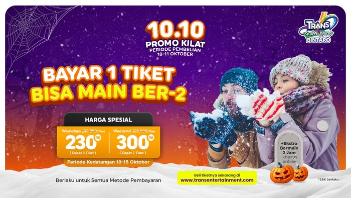 Promo Trans Studio