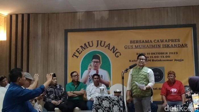 Cak Imin. (Dwi Rahmawati/detikcom).