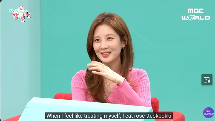 Diet Seohyun SNSD