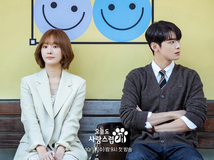 Drama Korea A Good Day to Be a Dog