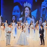Miss Korea ke-67 digelar beberapa waktu lalu di Coex Auditorium, Gangnam, Seoul. Choi Chae Won pun diumumkan sebagai juara pertama setelah mengalahkan 30 finalis. Terpilihnya mahasiswi tersebut menjadi perbincangan di tengah kontroversi. Foto: Instagram