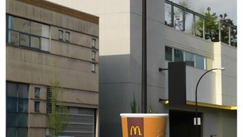 Iklan McDonalds. Foto: Boredpanda 