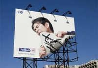 Deretan iklan kreatif