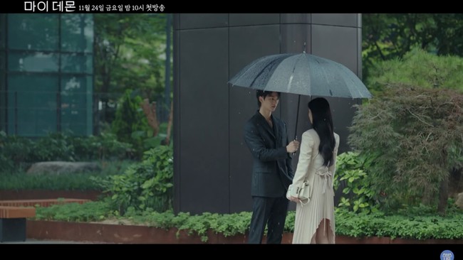 My Demon akan tayang di SBS mulai 24 November. Drama komedi romantis ini juga dapat ditonton secara legal di Netflix. Foto: dok. SBS