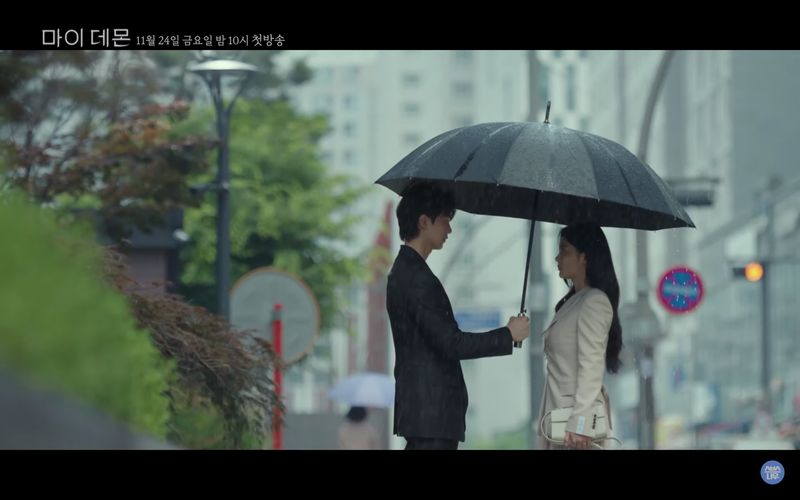 Drama Korea My Demon Drama Korea My Demon