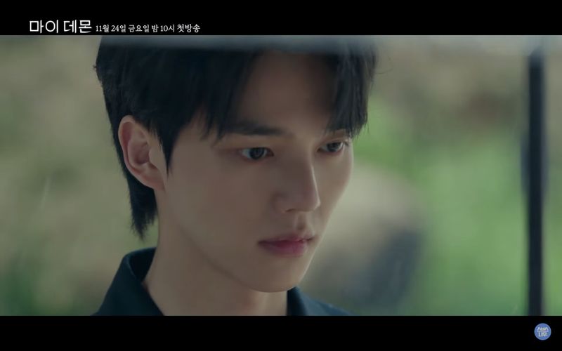 Drama Korea My Demon Drama Korea My Demon