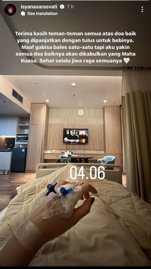 Isyana Sarasvati
