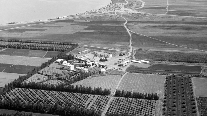 Kibbutz Deganya