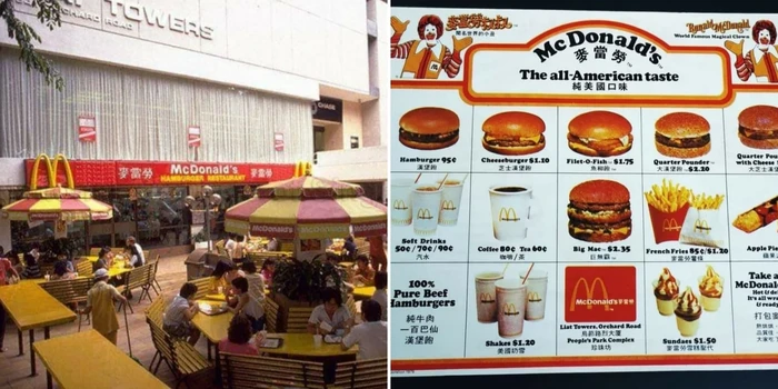 McDonalds jadul era 1980-an di Singapura