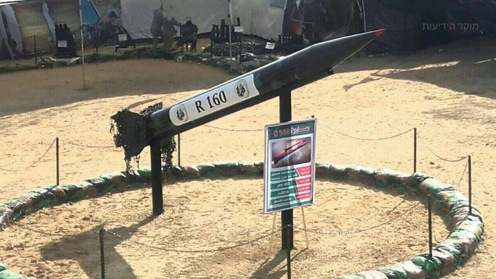 Roket R-160