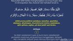 3 Doa ketika Cuaca Panas dan Terik sesuai Sunnah, Yuk Amalkan!