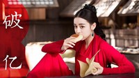 Dilraba Dilmurat merupakan aktris asal China yang diklaim sebagai wanita tercantik di dunia. Foto: Instagram @dear_dlrb