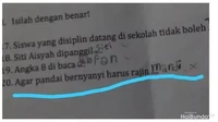 Drama soal ujian anak sekolah ini bikin nyengir sendiri saat ngebacanya. Anak-anak memang masih polos, sih.