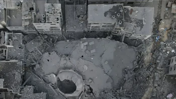 Setelah kena serangan. Foto: Hatem Moussa/Associated Press, Google Earth