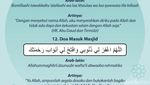Kumpulan Doa Pendek Sehari-hari, Doa Tidur hingga Doa saat Hujan