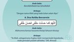 Kumpulan Doa Pendek Sehari-hari, Doa Tidur hingga Doa saat Hujan