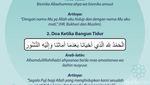 Kumpulan Doa Pendek Sehari-hari, Doa Tidur hingga Doa saat Hujan