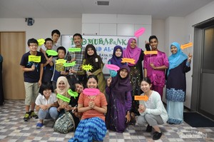 Mengenal Kampus Ninja Jepang yang Ramah Muslim