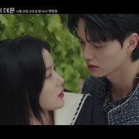 “TOLONGGGG VISUAL MEREKA SANGAT BADAI MEMBAHANA PETIR KILAT ANGIN TOPAN MENERJANGGGGG😵‍💫” “serangan visual ugal ugalan 😭” “vibenya visual mahallll 😫🤌🏻✨” komentar netizen yang tak menyangka Song Kang dan Kim Yoo Jung akan dipasangkan. Foto: dok. SBS
