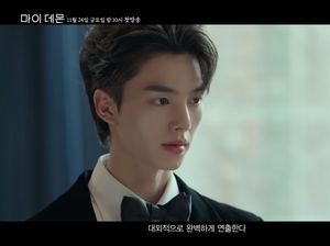 Song Kang Tirus Bikin Pangling di Drakor My Demon, Ini Cerita Dietnya