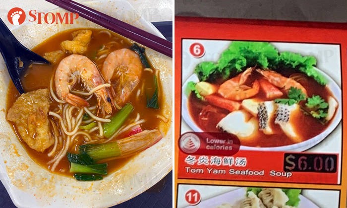 Kecewa! Pelanggan Dapati Tom Yum Pesanannya Beda dengan Foto Menu