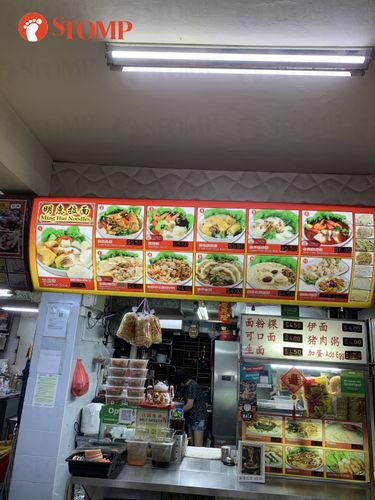 Kecewa! Pelanggan Dapati Tom Yum Pesanannya Beda dengan Foto Menu