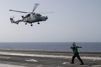 USS Gerald R. Ford