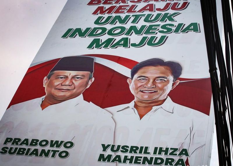 Yusril Ihza Mahendra