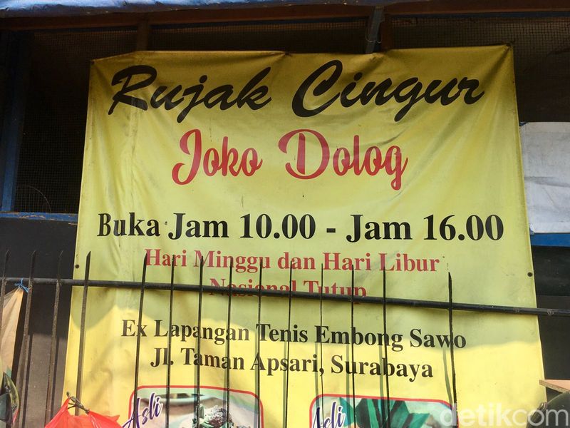 Cita rasa khas Rujak Cingur Joko Dolog Surabaya