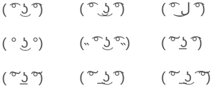 kaomoji