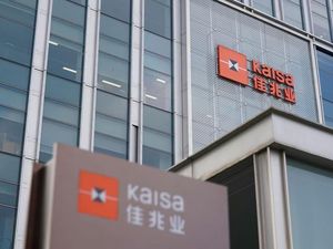 Korban Krisis Properti China Selanjutnya: Kaisa, Utangnya Rp 494 Triliun!