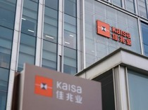 Korban Krisis Properti China Selanjutnya: Kaisa, Utangnya Rp 494 Triliun!