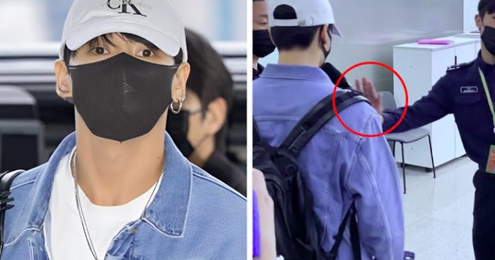 Joen Jungkook didorong petugas bandara