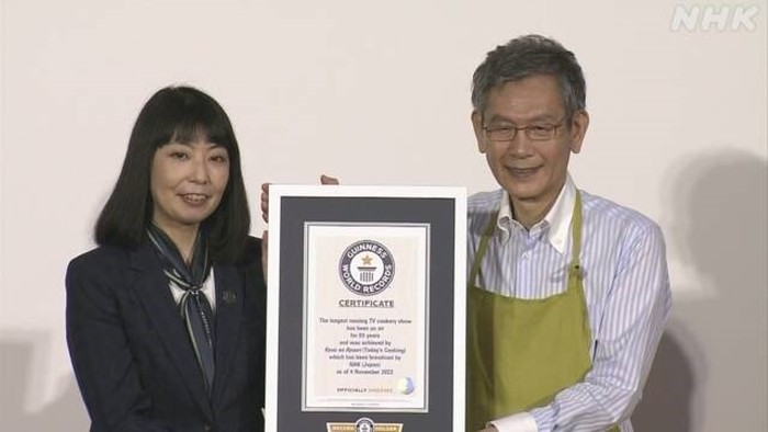 Kyou no Ryouri, program acara memasak di Jepang yang bertahan 65 tahun.