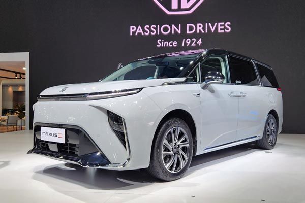 MG Maxus 9.