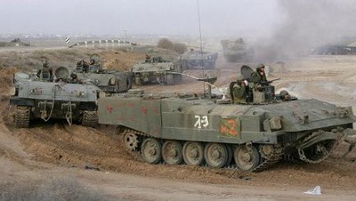 Tampang Tank Tua yang Disulap Jadi Angkutan Lapis Baja Tentara Israel