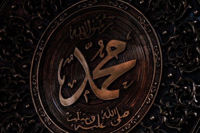 Nabi Muhammad.