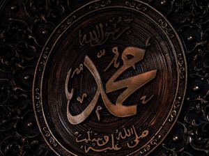 Bagaimana Rasulullah SAW Hidup Sederhana Dalam Rumahnya yang Bisa Kita Teladani